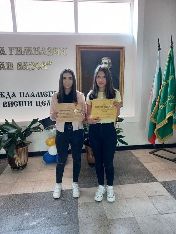 Първо място за ученичка от Езиковата гимназия на националното състезание "Любословие"