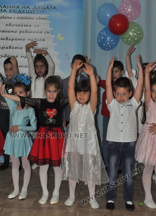Тържествено отбелязаха 70-годишнина на детска градина „Зорница“