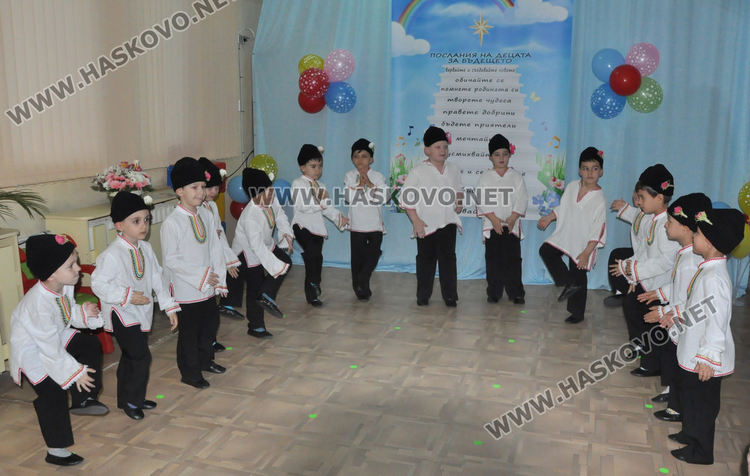 Тържествено отбелязаха 70-годишнина на детска градина „Зорница“