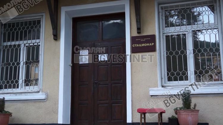 Пациент от Центъра за психично здраве е позитивен, 12 контактни са под карантина