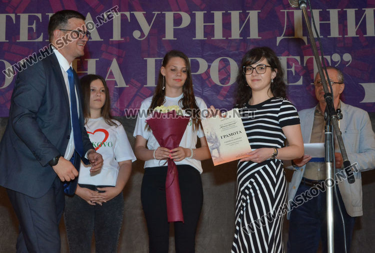  Бронзови „Пегаси“ само за проза и за поезия в 49-ото издание на „Южна пролет“