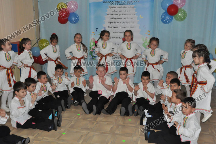 Тържествено отбелязаха 70-годишнина на детска градина „Зорница“