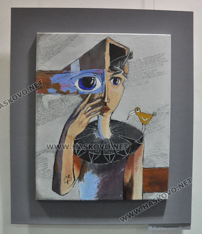  Малките уроци на големите от „Колорит“