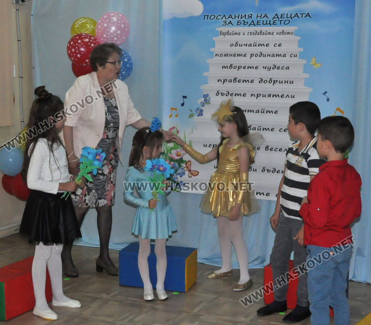 Тържествено отбелязаха 70-годишнина на детска градина „Зорница“