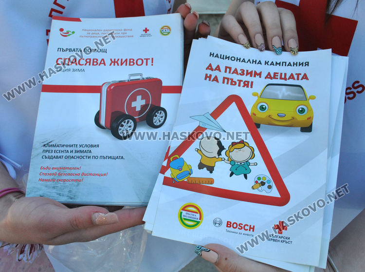 Загинало дете и 42 ранени при катастрофи в Хасковско, стартира акция „Пътна безопасност“