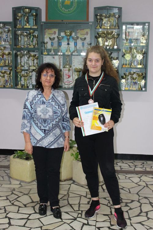 Алековци с престижни награди в областта на математиката, информационните технологии и гражданското образование