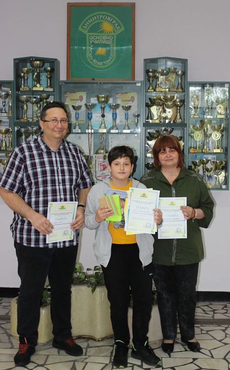 Алековци с престижни награди в областта на математиката, информационните технологии и гражданското образование