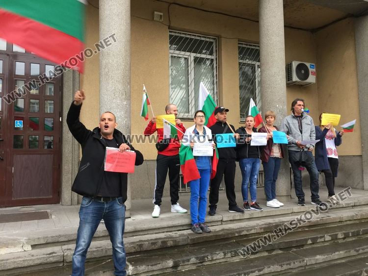 Хасковлии протестираха срещу главния прокурор Гешев пред Съдебната палата