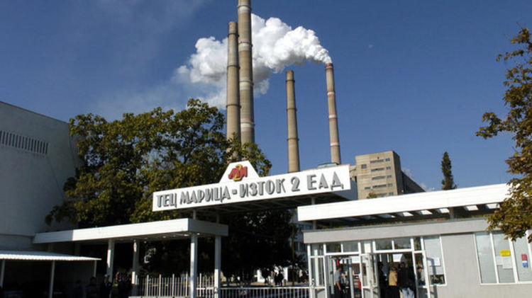 Синдикатите от ТЕЦ "Марица Изток 2" предупреждават, че скоро могат да преминат към протестни и стачни действия