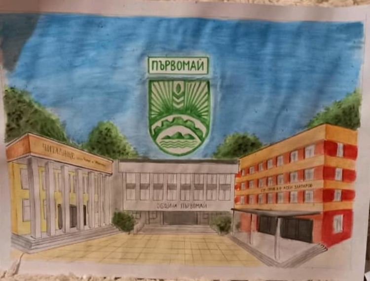 Наградиха участниците в конкурса "Аз рисувам моя град"