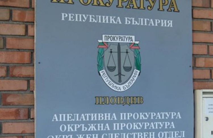 Трима шофьори на съд за предлагане на подкуп, единият - от Асеновград 