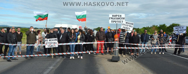 От днес подновяват ремонта на АМ „Марица“ и приключва до 1.5 месеца