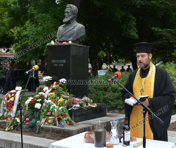 Пръст от Козлодуйския бряг в Хасково в памет на Ботев