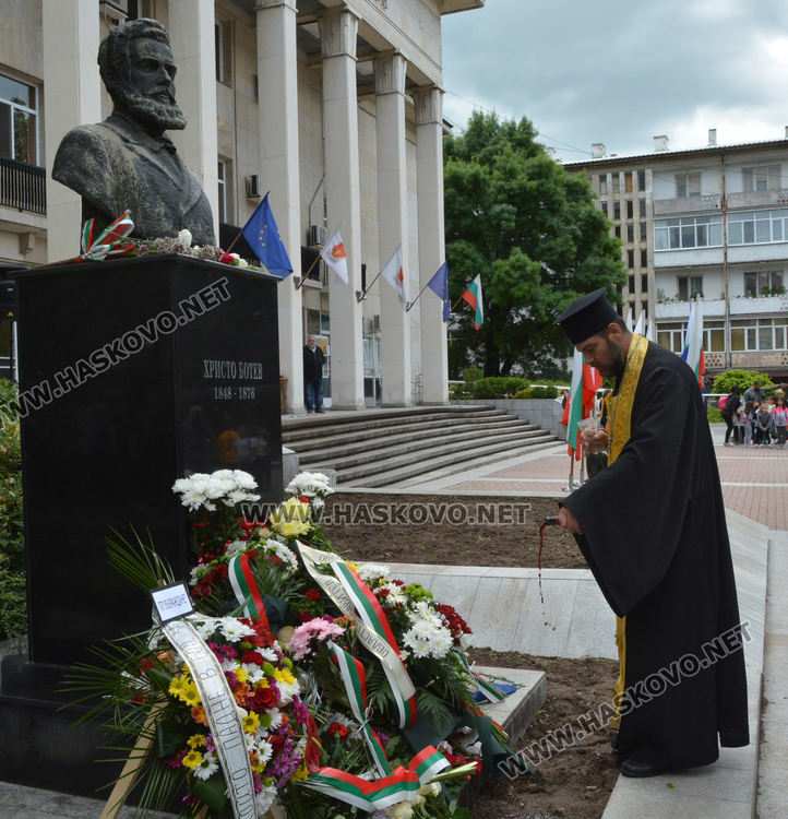Пръст от Козлодуйския бряг в Хасково в памет на Ботев