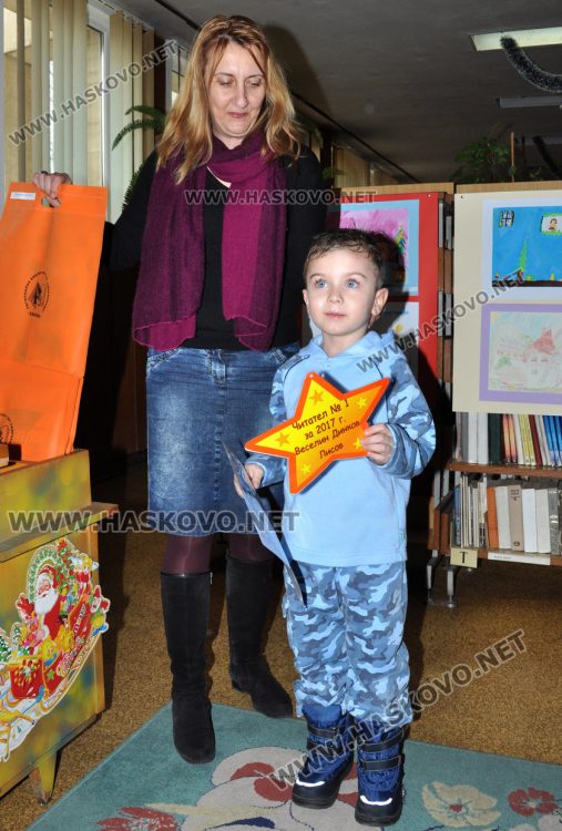 Анна Щилянова е новият директор на Регионалната библиотека в Хасково