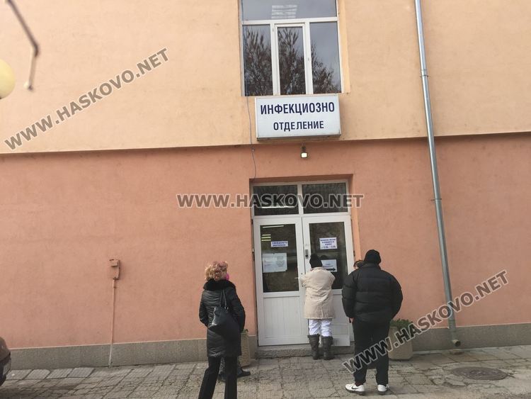 Трима нови с Ковид-19