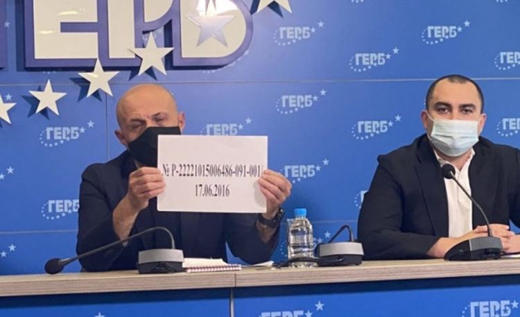 Новият шеф на НАП има досие за източване на данъци, твърдят от ГЕРБ