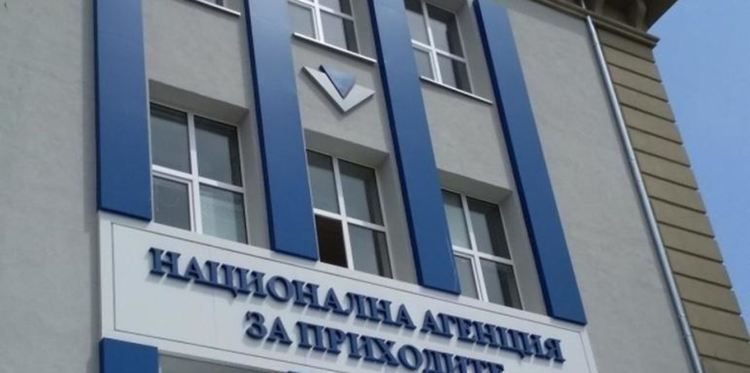 НАП публикува списък с фирми, свързани със санкционираните по закона "Магнитски"