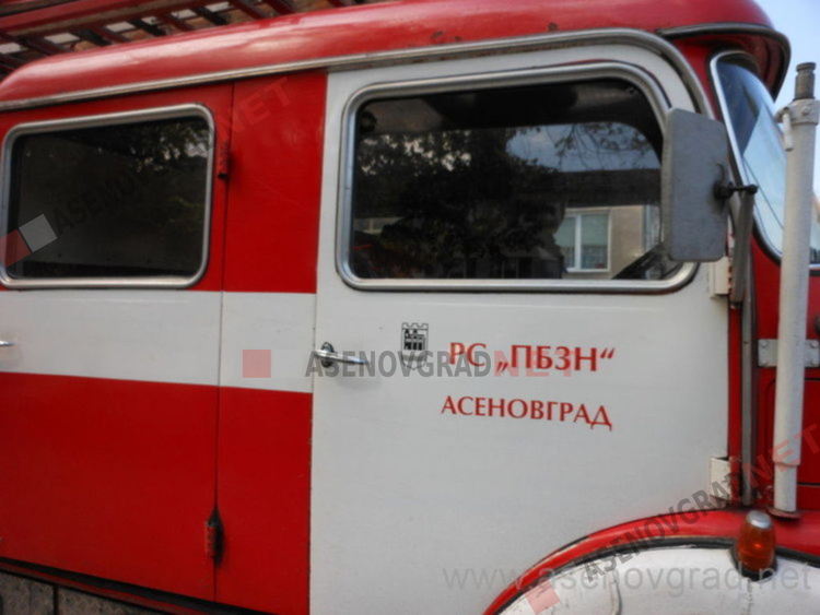 66-годишна пострада при пожар в село Боянци