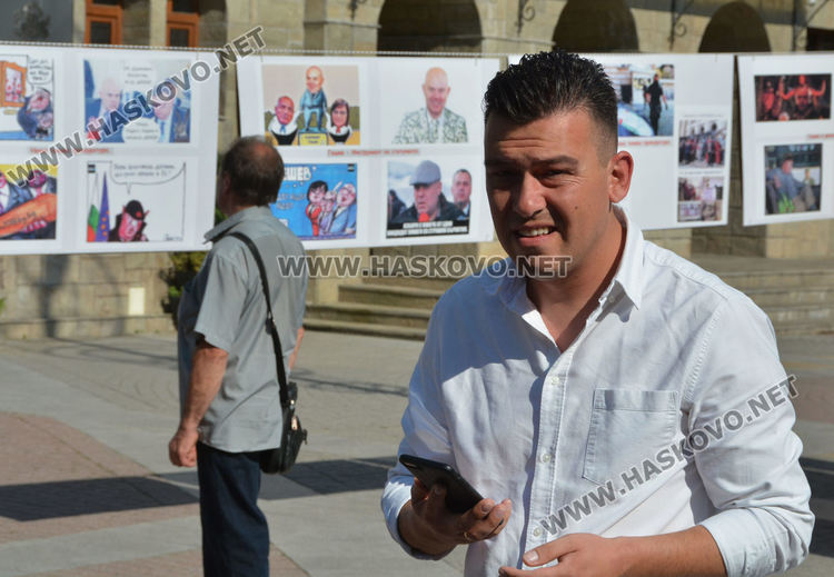 Хасковлии с арт протест срещу прокуратурата