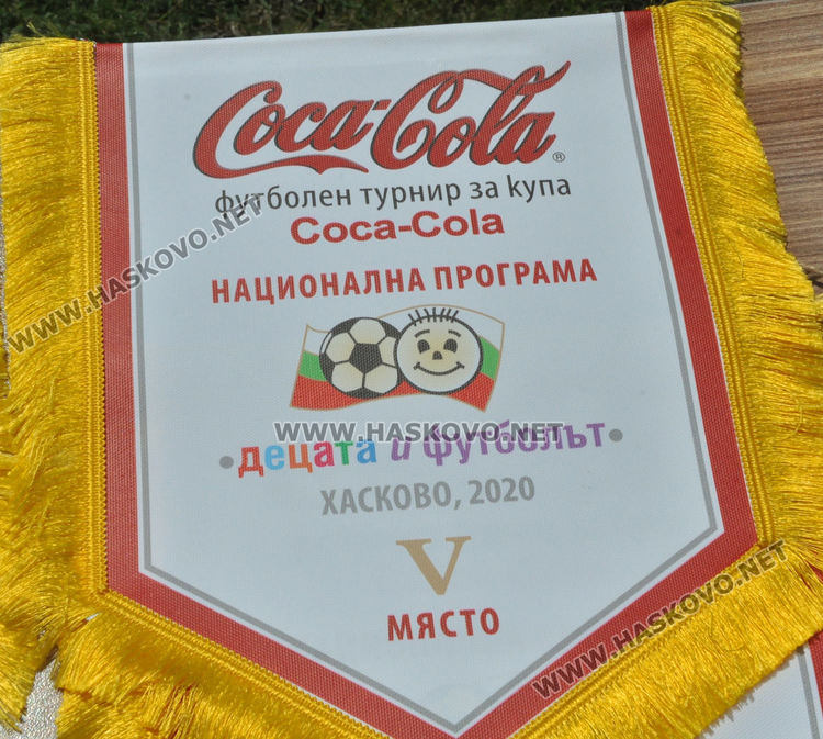 ФК „Харманли 04“ спечели купата в турнира „Децата и футболът“ 