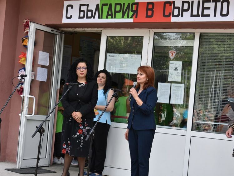 Ден на таланта в ОУ "Никола Вапцаров" - Асеновград 