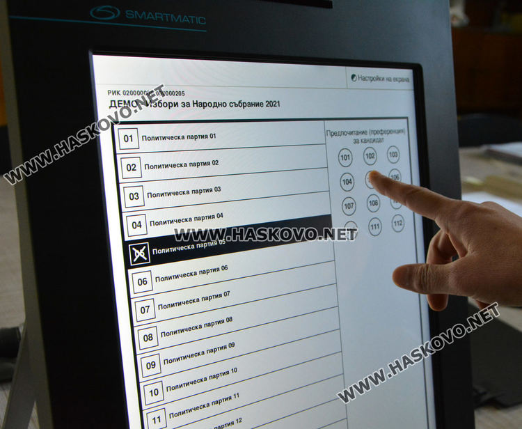 Лятната ваканция няма да е причина за отлив на изборите, твърдят хасковлии