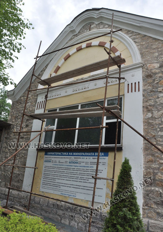Започва ново обследване на водата в Минерални бани и обновяване на стария хамам