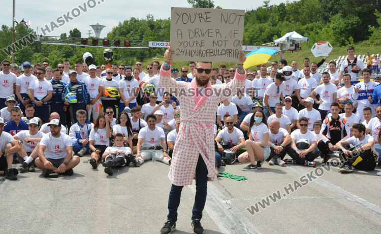 Стартира 24-часово състезание на картинг пистата в Хасково с участие на звезди