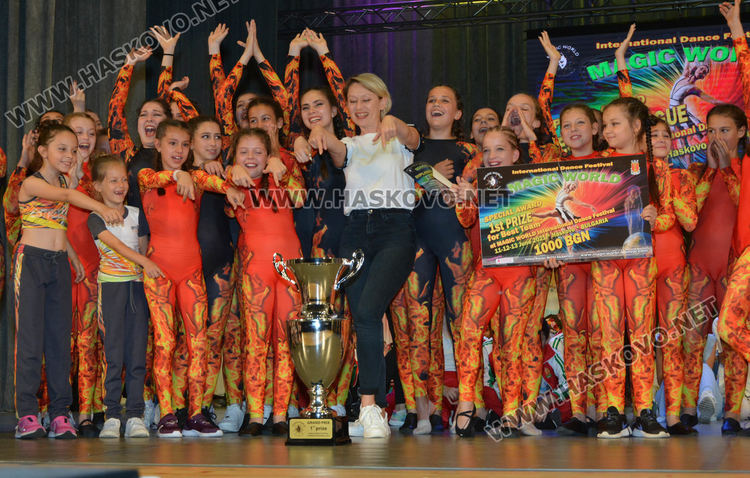 „Естрела” с голямата награда от „Вълшебен свят”, „Елемент” получи Купата на кмета