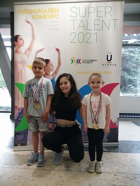 Галаксико се завърна с награди Супер Талант от Бургас 