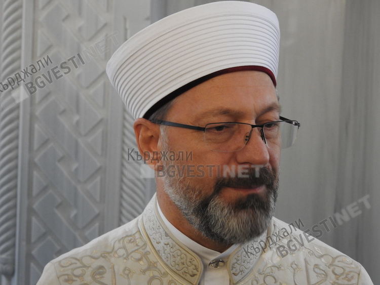 Първа визита на Председателя на Председателството на религиозните дела на Р Турция /Дианет/в Кърджали