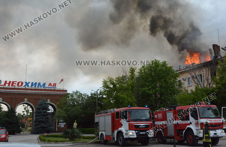 Скара подпалила комина в административната сграда на „Неохим“