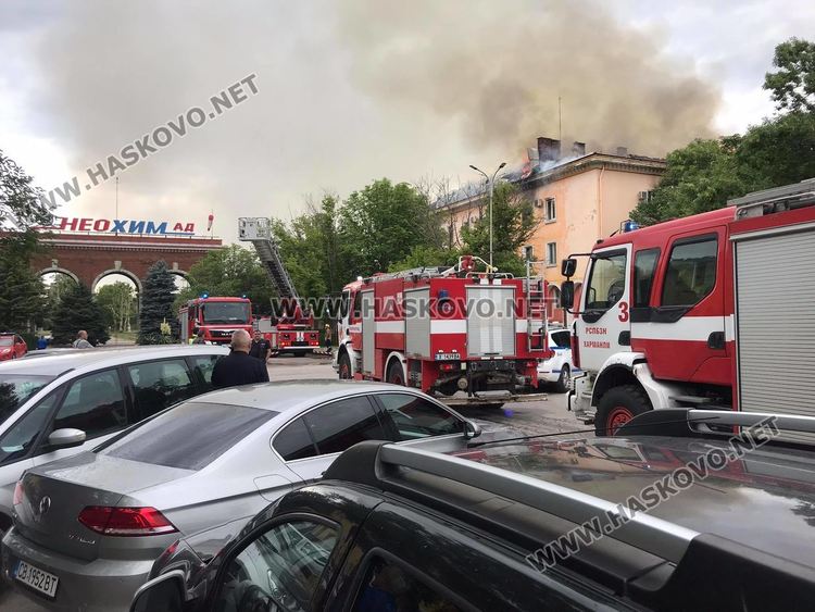 Пожар в административна сграда на  „Неохим“  /видео/