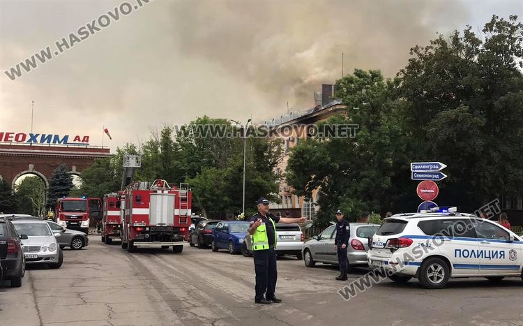 Пожар в административна сграда на  „Неохим“  /видео/