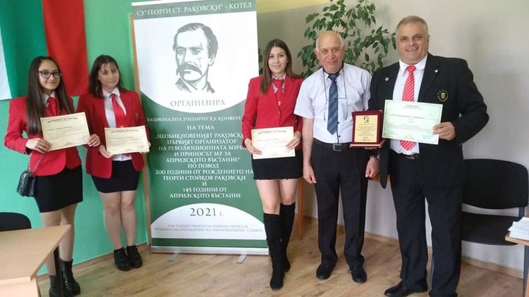 Школа „ИстОрика“ с първо място на национален конкурс, „Необикновеният Раковски“ обявен за най-добър филм