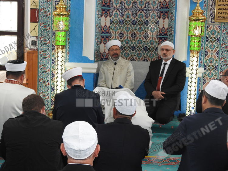 Първа визита на Председателя на Председателството на религиозните дела на Р Турция /Дианет/в Кърджали