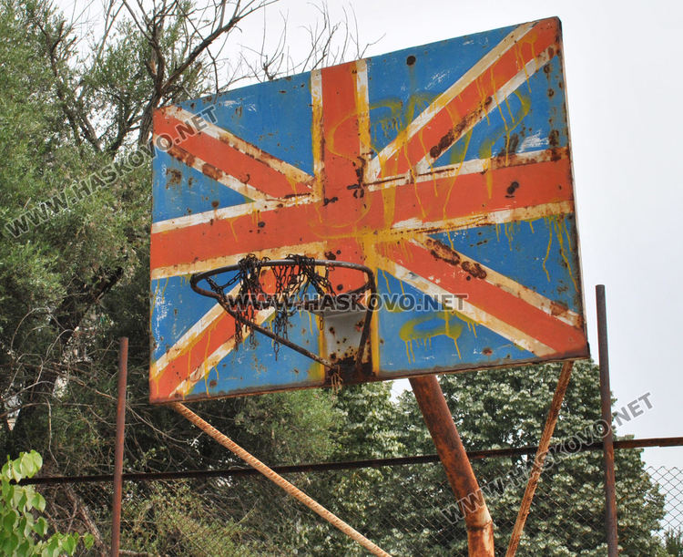 Разчистват занемарено игрище в &bdquo;Болярово&ldquo;