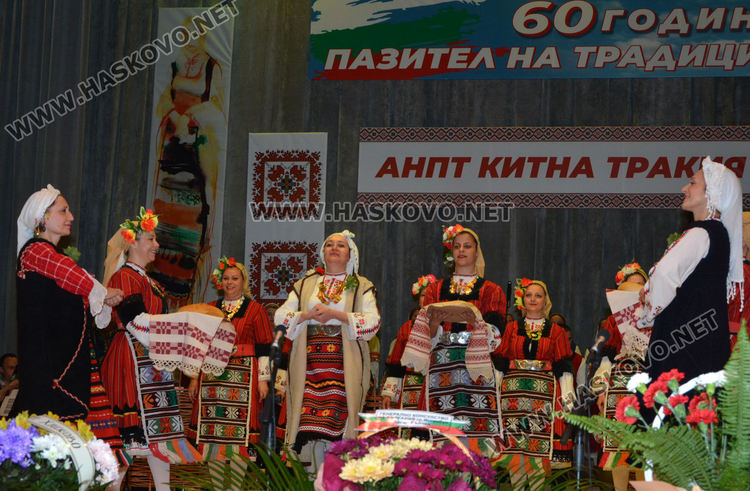 Хасковският ансамбъл „Китна Тракия“ отбеляза 60 г. с концерт