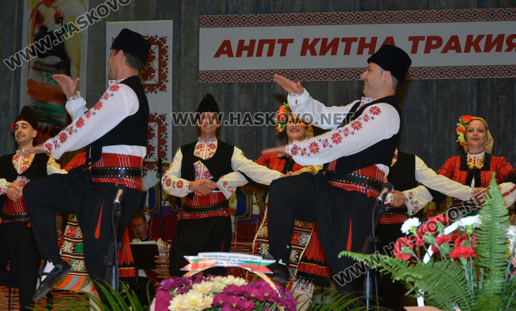 Хасковският ансамбъл „Китна Тракия“ отбеляза 60 г. с концерт