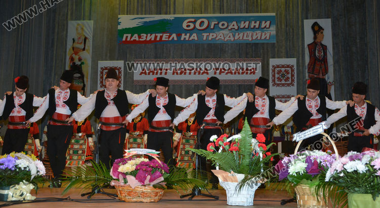 Хасковският ансамбъл „Китна Тракия“ отбеляза 60 г. с концерт