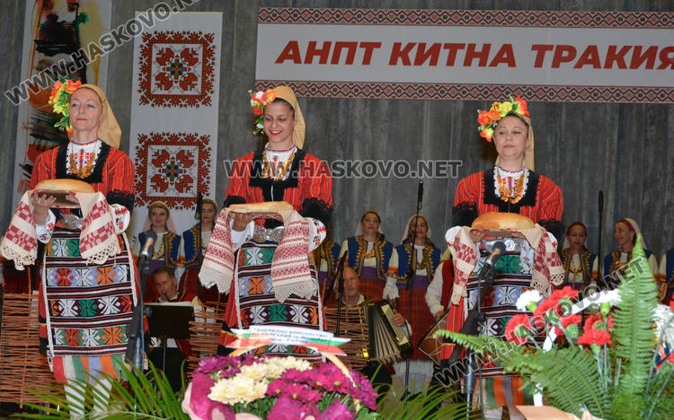 Хасковският ансамбъл „Китна Тракия“ отбеляза 60 г. с концерт