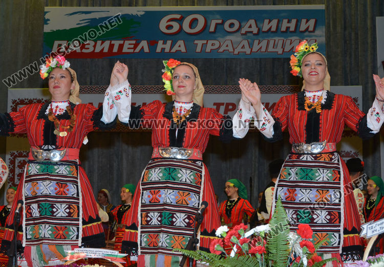 Хасковският ансамбъл „Китна Тракия“ отбеляза 60 г. с концерт
