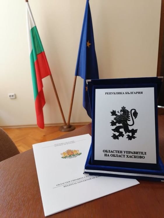 Хасковският ансамбъл „Китна Тракия“ отбеляза 60 г. с концерт