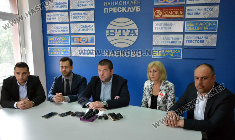 БСП настоява за ново обществено обсъждане на Плана за интегрирано развитие на Хасково