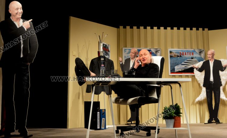 Христо Шопов в премиерната постановка  „Не е за телефон“ на Хасковския театър