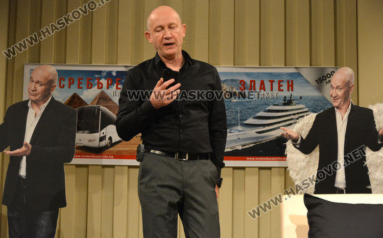 Христо Шопов в премиерната постановка  „Не е за телефон“ на Хасковския театър