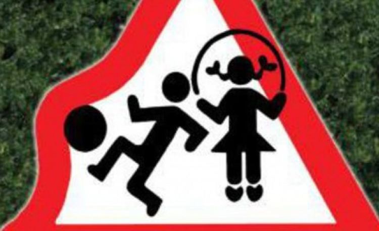 Стартира акция  &bdquo;Ваканция! Да пазим живота на децата на пътя!&ldquo;   