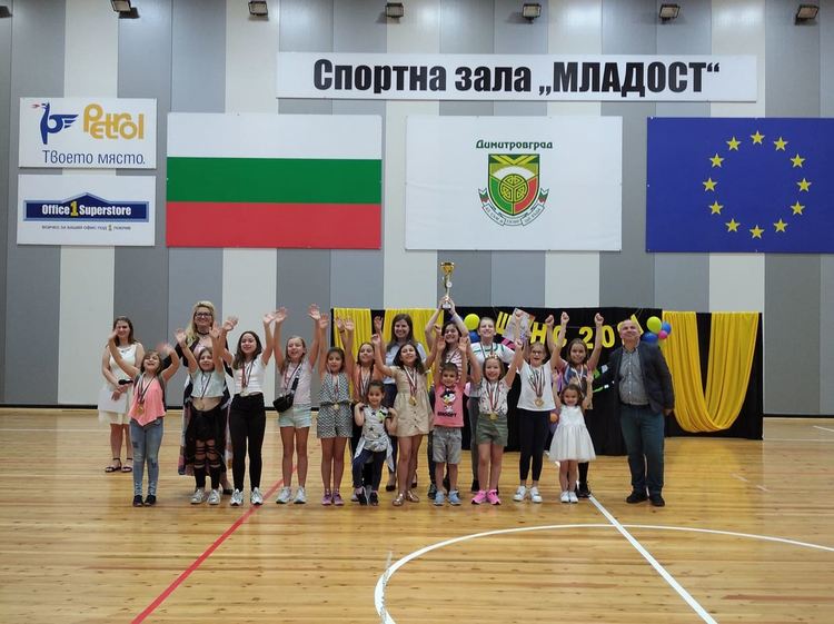 ОЦТИ "Галаксико" спечели купата на Кмета на Община Димитровград