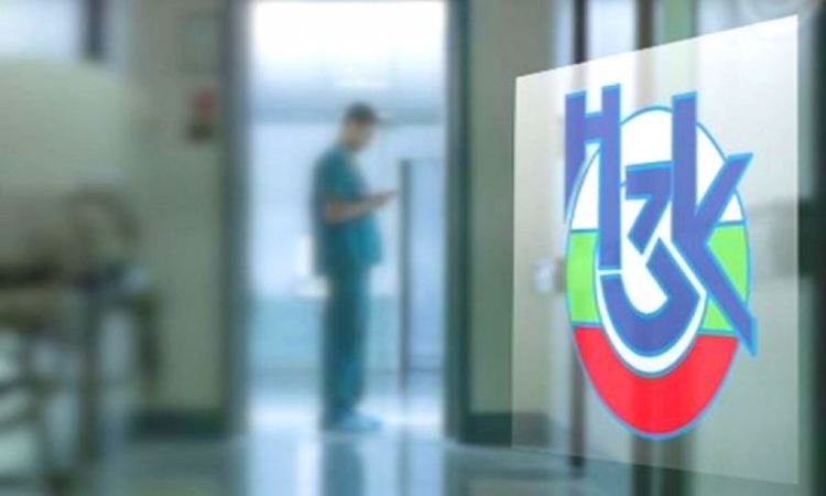 Глоба за димитровградско ДжиПи, събирало неправомерно такси от пациенти